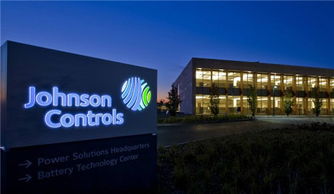 江森自控投資750萬美元擴建圣安東尼奧電池廠，強化北美能源解決方案布局